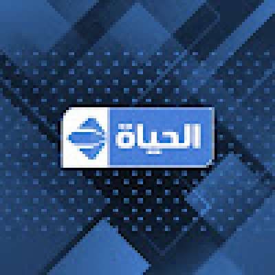 AlhayahSeriesTV